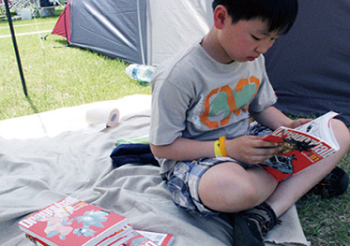 가을캠핑 문화한마당 책방 &copy;서울시 