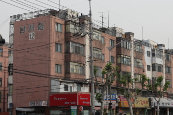신길동 소재 남서울 아파트 &copy;영등포구 