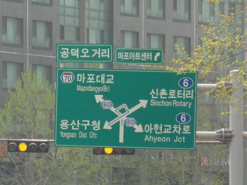 위의 사진은 본기사와 직접적인 관계가 없습니다. 자료사진 영등포시대 db