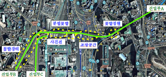 행사장 배치도(안) - 서소문램프 폐쇄