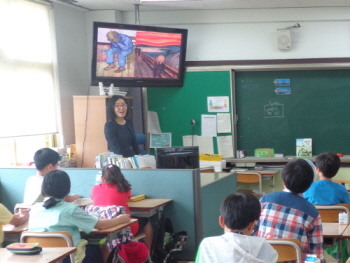 초등학교 정신건강 강의 &copy;영등포구 