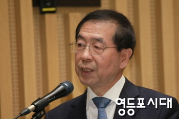 안전행정부 서울시 국감에서 2014 주요업무 보고를 하는 박원순 서울시장 ⓒ안영혁 기자