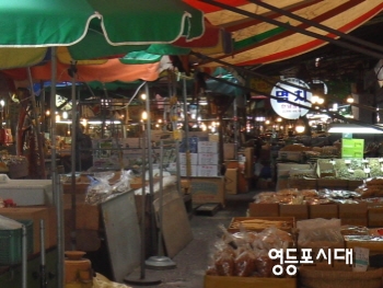 ‘신중부시장 건어물’ 시장 등 75개의 전통시장이 참여하는 제2회 서울 전통시장 박람회가 열린다. 