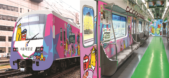라바 지하철 외부(오른쪽)와 내부(왼쪽) 전경 