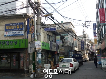 중구 충무로 인쇄골목  