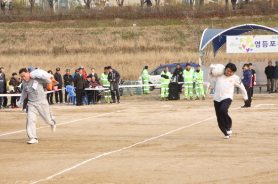 2012년 영등포구 환경미화원 신규채용 1차 실기시험 현장 &copy;영등포구 