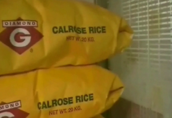 A요양원에 국내산 원사지로 둔갑한 미국산 쌀이 쌓여있다. Ⓒ서울시