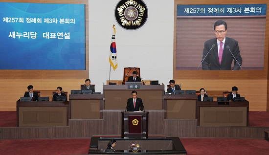  26일 오전 서울시의회 제257회 정례회 제3차 본회의서울 시정 및 교육행정에 관한 대표연설을 하고 있다. ⓒ서울시의회