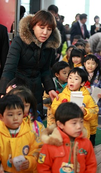 (자료사진 제공 영등포구)