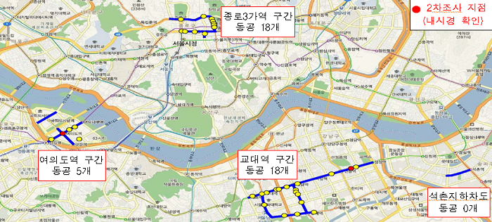 동공탐지 위치도