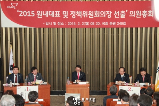 토론회 마지막 발언을 통해 가시 돋친 설전을 주고받은 원유철·유승민(사진 왼쪽) 이주영·홍문종 의원(사진 오른쪽) &copy;안영혁 기자