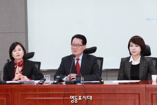 박지원 당대표 후보는 기자회견을 열고 “어떠한 경우에도 이러한 불법, 편법, 그리고 계파 줄  세우기는 없어야 한다”고 강조했다. &copy;안영혁 기자