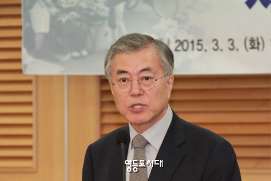 “정부가 부자감세만 봐주고 꼼수로 서민과 직장인의 세 부담만 늘이고 있으니 국민의 분노가 더 클 수밖에 없다‘고 밝히고 있는 문재인 대표 &copy;안영혁 기자 