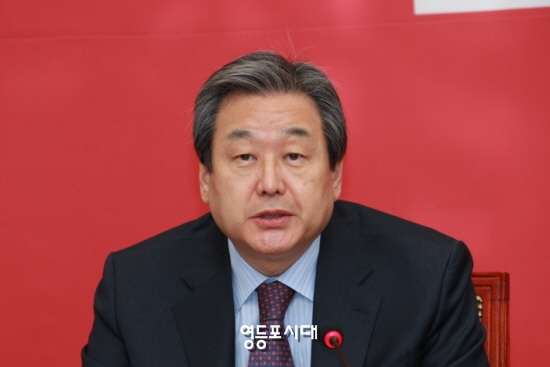 11일 새누리당 김무성 대표가 국회에서 열린 최고중진연석회의를 주재하고 있다. &copy;안영혁 기자 