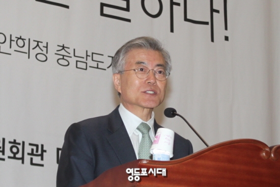 문재인 대표가 “다음 번 정책엑스포는 여야 공동으로 해보는 것도 검토할 만하다”고 밝히고 있다. &copy;박강열  