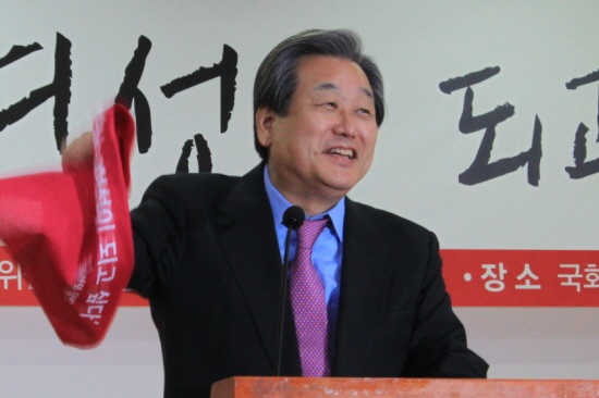 김무성 대표가 '나도 일하는 여성이 되고 싶다' 정책토론회에 참석해 인사말을 하고 있다. Ⓒ박강열 