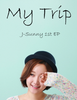 제이써니 1st EP My Trip &copy;허니뮤직
