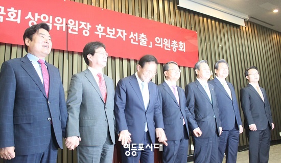 새누리당 지도부와 선출된 상임위원장 원유철 정책의장, 유승민 원내대표, 정보위원장 주호영, 예결위원장 김재경, 윤리위원장 정수성, 김무성 대표, 조해진 의원(왼쪽부터) Ⓒ영등포시대