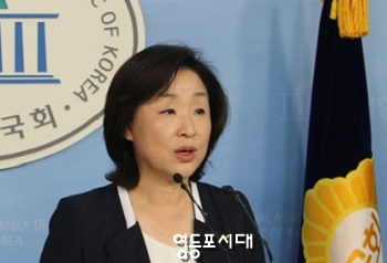 19일 국회 기자실에서 당대표 출마를 공식 선언한 정의당 심상정 의원 Ⓒ영등포시 대