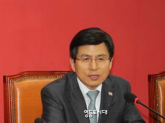 ▲ 황교안 국무총리가 16일 오전 국회 새누리당 원내대표실을 방문해 인사말을 하고 있다.  