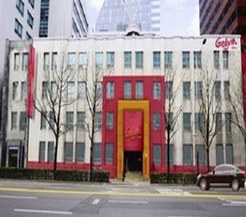 『그레뱅서울 박물관』 외관  &copy;서울시 