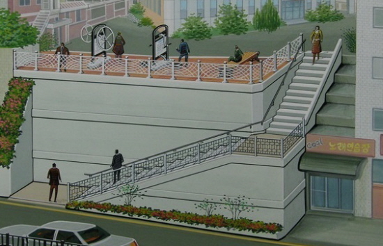 계단 정비 후의 모습 &copy;영등포구 