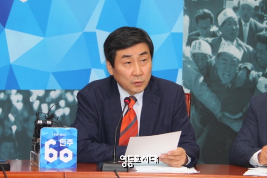 새정치민주연합 이종걸 원내대표가 한국노총과 정부의 노동시장 구조 개편에 잠정 합의한 것에 우려를 표명하고 있다. &copy;영등포시대