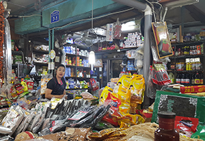 정화유통 조경희 대표