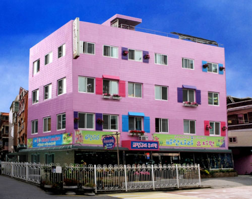 파란나라 유치원 전경 