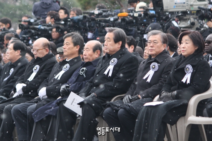 고(故) 김영삼 전 대통령 영결식에 참석한 김무성, 문재인, 심상정 등 정당 대표들과 내·외빈 ⓒ영등포시대