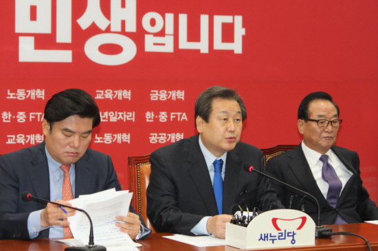 김무성 대표가 “한-중 FTA 비준 동의안이 무난히 통과되길 바란다”라고 밝히고 있다. &copy;영등포시대 