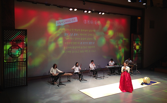 영등포 5색공연에 참가하는 국악뮤지컬 집단 ‘타루’의 공연모습.