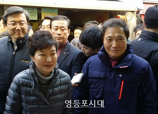 5일 인천 중앙시장을 방문한 박근혜 대통령(사진 왼쪽)과 이학재 의원 (사진 오른쪽) ⓒ영등포시대