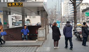 서울시청역 출입구 ⓒ서울시 