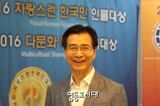 6월 4일 국회에서 열린 자랑스러운 한국인 인물 대상 수상식에 참석한 고기판 영등포구의회 의원 &copy;영등포네. 