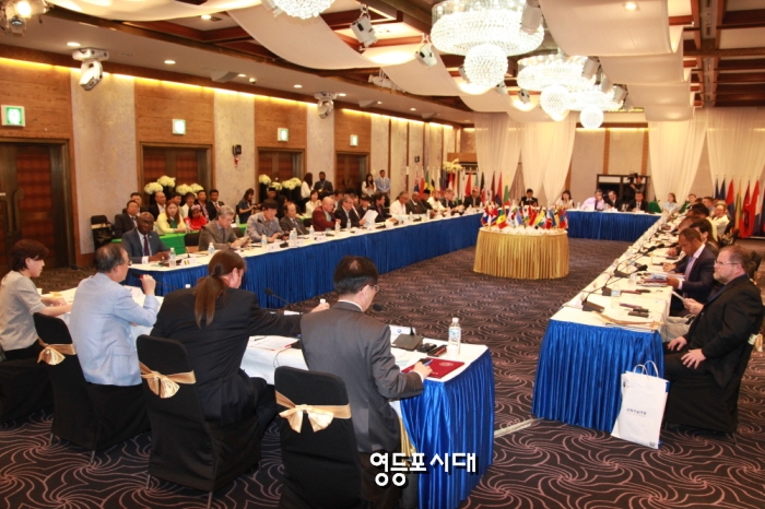 세계무술연맹 제15차 연례총회가 충주에서 개최됐다. (사진 임종상 기자)