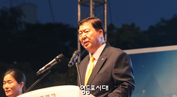 조길형 구청장이 제21회 구민의 날 기념사를 통해 제7대 후반기 구정 운영에 대해 밝히고 있다. ©영등포시대