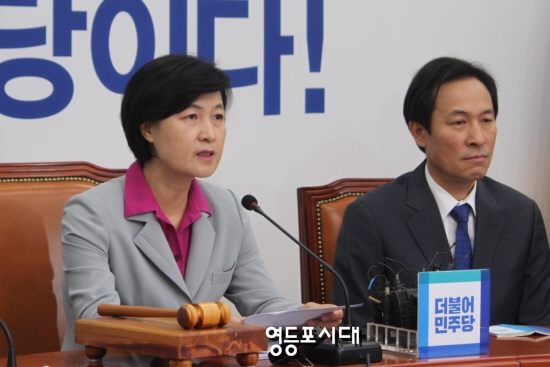 7일 오전 국회에서 열린 확대간부 회의에서 추미에 더불어민주당 대표는 “청와대는 국회를 주머니 속의 공깃돌처럼 함부로 간섭해서는 안 된다”며 청와대를 향해 직격탄을 날렸다. &copy;임종상 기자 