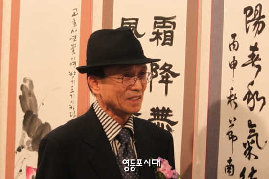 남부서예대전에서 대상을 차지한 김남수 선생이 본지와의 인터뷰를 통해 수상소감을 밝히고 있다. &copy;영등포시대