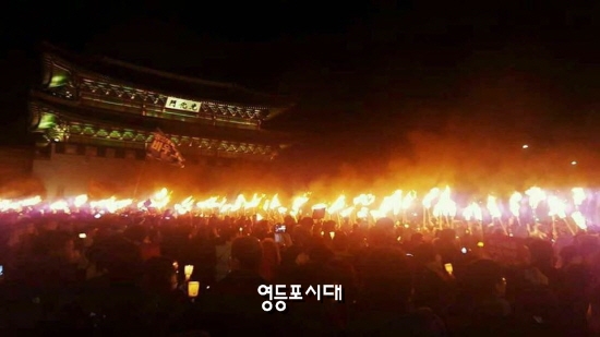 광화문광장에 등장한 416개의 촛불 