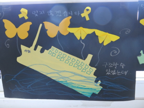 &copy; 인터넷 카페에서 갈무리 