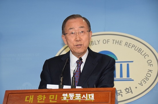 반기문 전 유엔사무총장이 1일(수) 오후 국회 정론관에서 기자회견을 하고 대선 불출마를 선언하고 있다. Ⓒ영등포시대 