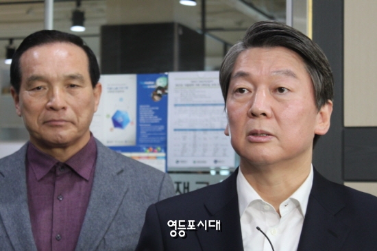 안철수 국민의당 전 대표가 영등포구 ‘융합인재교육센터’를 방문을 마치고 기자들의 질문에 답하고 있다. &copy;영등포시대 