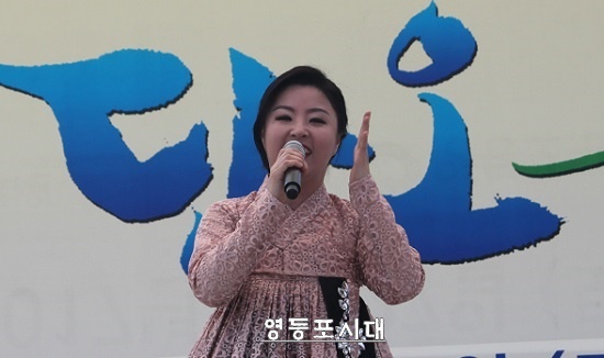 국악인 오정해 씨가 홀로아리랑을 열창하고 있다. Ⓒ영등포시대 