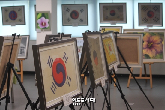 영등포구가 자원순환센터에서 운영 중인 태극기․무궁화 전시관 &copy;영등포시대 