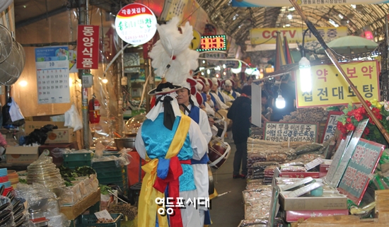 2107년 추석을 맞이하는 영등포전통재래시장의 전경 &copy;영등포시대 db