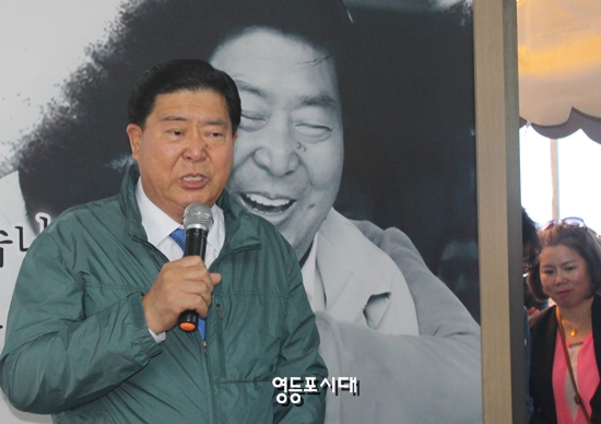  조길형 구청장이 영등포구청장 무소속 출마선언 기자회견에서 “영등포는 가정을 이루고 “두 아들을 얻은 곳이다”며 영등포와의 인연을 소개하고 있다. &copy;영등포시대  