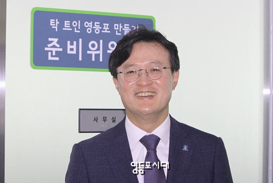 6월 18일 오후 영등포구청 별관에 꾸려진 민선 7기 영등포구청장직 인수를 위한, ‘탁트인 영등포 만들기 준비위원회에 참석한 채현일 영등포구청장 당선인 &copy;영등포시대