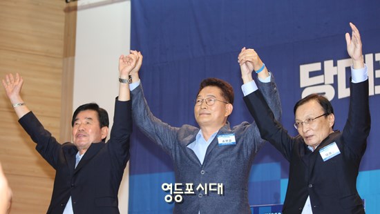 민주당 대표 선출 컷오프를 통과한 김진표, 송영길, 이해찬 의원(사진 왼쪽부터)