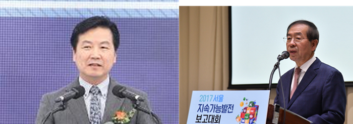 홍종학 중소벤처기업부 장관(사진 왼쪽), 박원순 서울시장